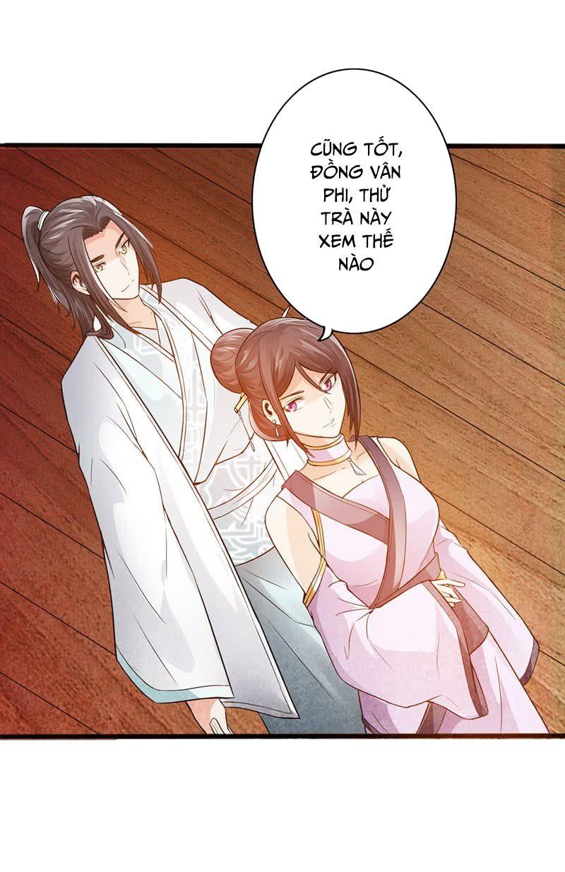 Thái Cổ Cuồng Ma Chapter 39 - Trang 4