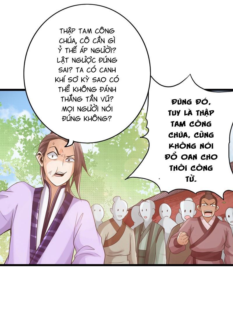 Thái Cổ Cuồng Ma Chapter 23 - Trang 31