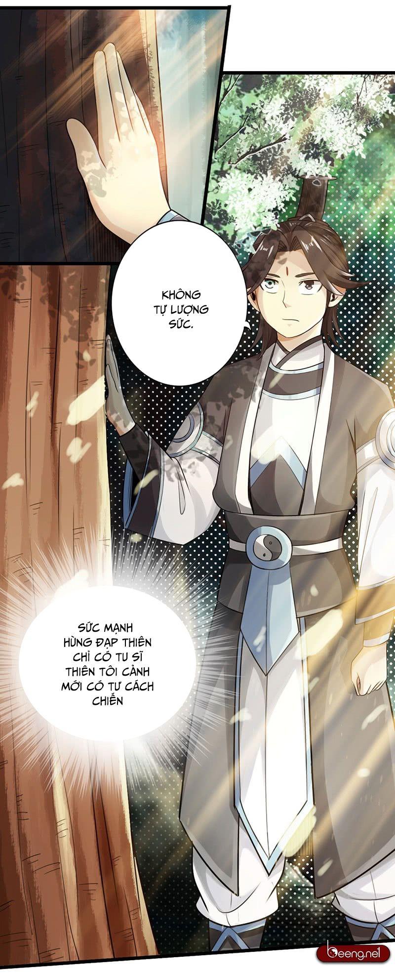 Thái Cổ Cuồng Ma Chapter 32 - Trang 21