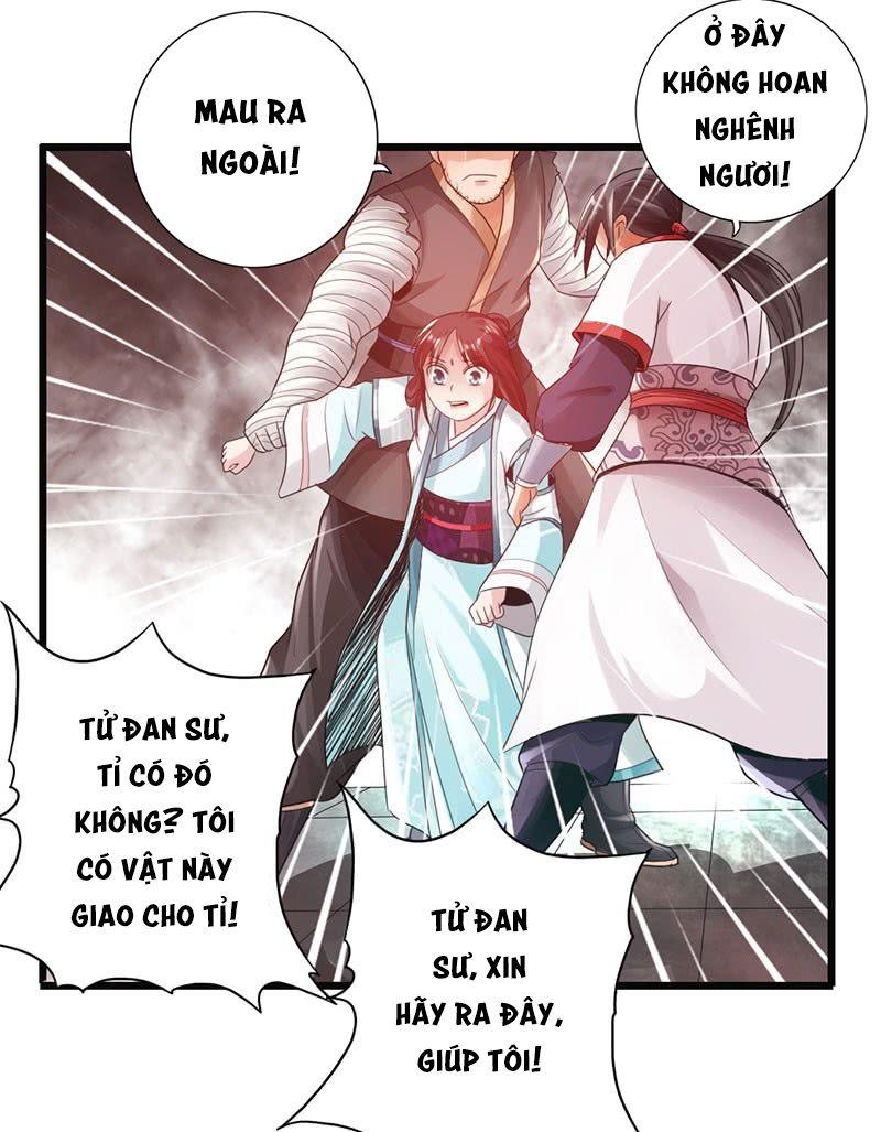 Thái Cổ Cuồng Ma Chapter 28 - Trang 4