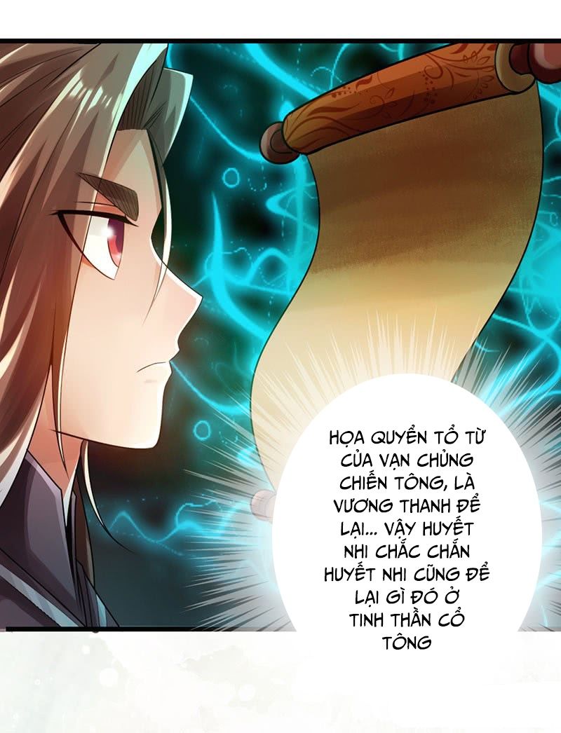 Thái Cổ Cuồng Ma Chapter 34 - Trang 21