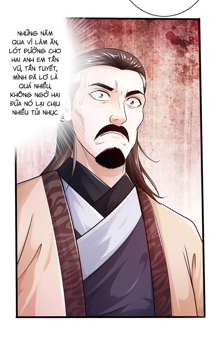 Thái Cổ Cuồng Ma Chapter 20 - Trang 29