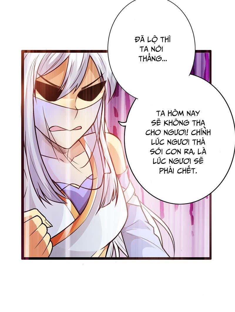 Thái Cổ Cuồng Ma Chapter 38 - Trang 30