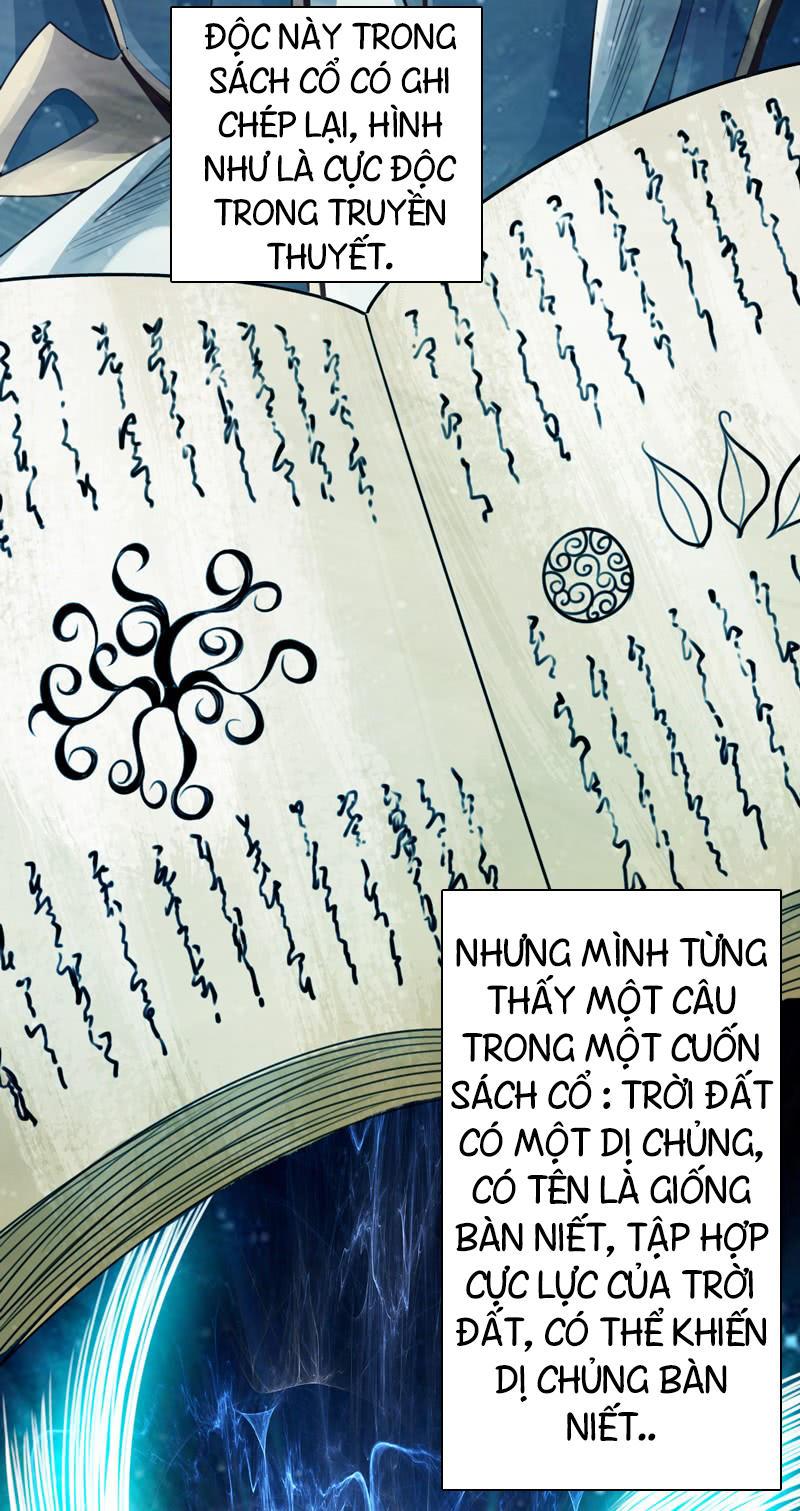 Thái Cổ Cuồng Ma Chapter 3 - Trang 7