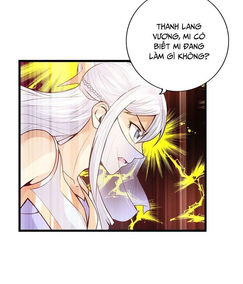 Thái Cổ Cuồng Ma Chapter 38 - Trang 1