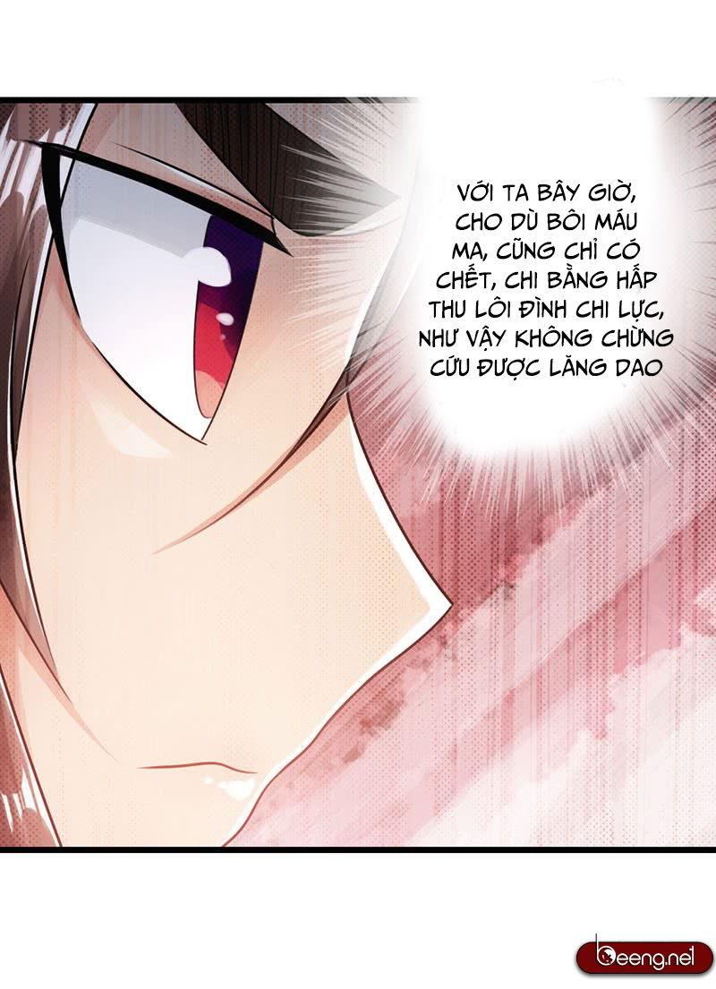 Thái Cổ Cuồng Ma Chapter 43 - Trang 21