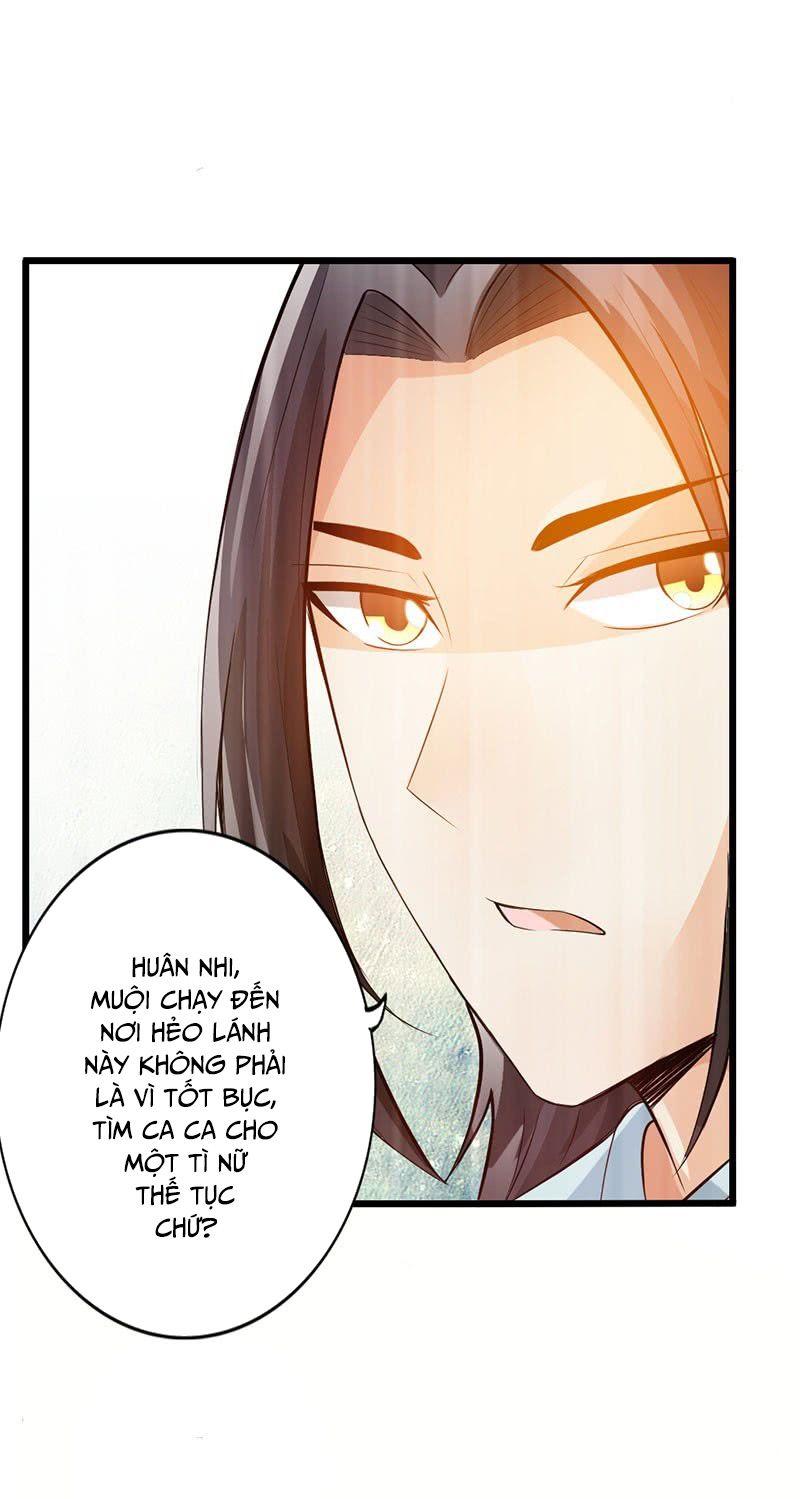 Thái Cổ Cuồng Ma Chapter 39 - Trang 36