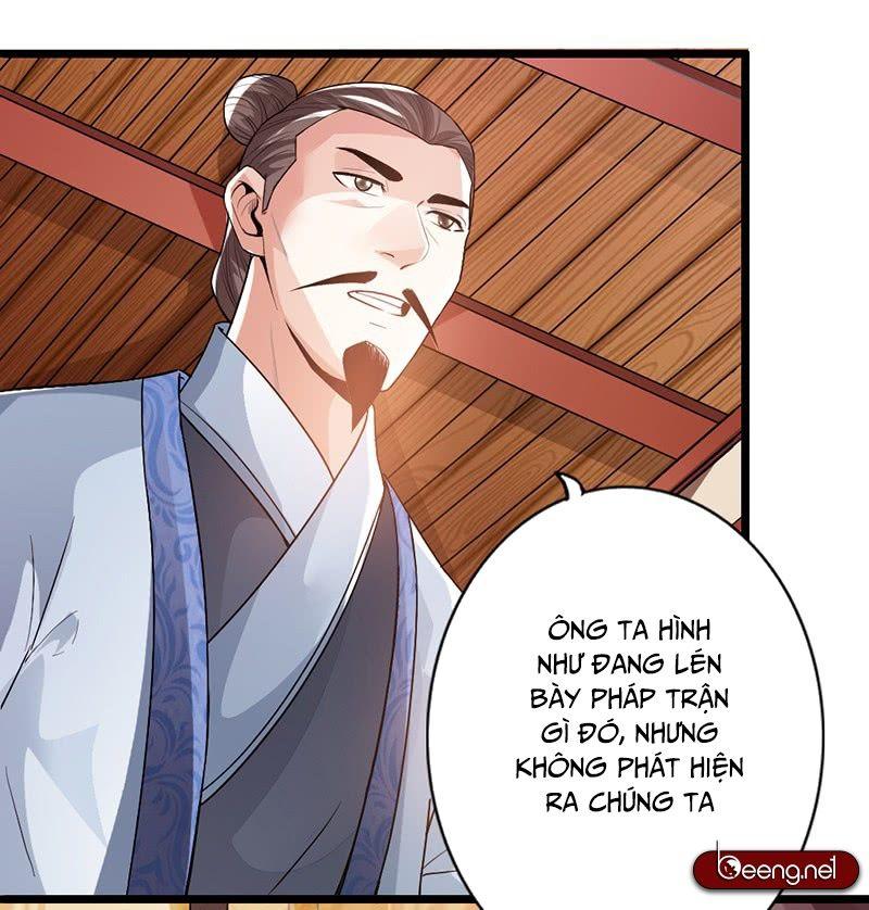 Thái Cổ Cuồng Ma Chapter 36 - Trang 22