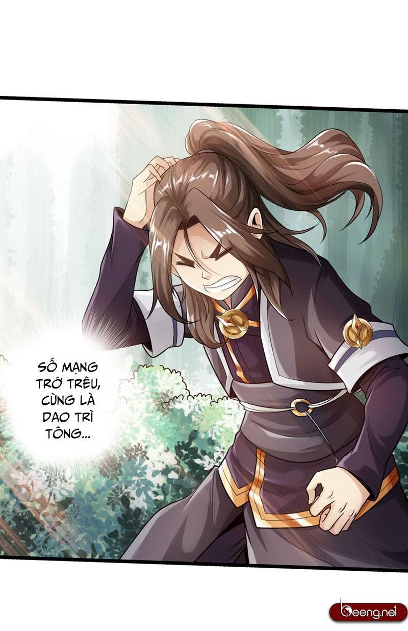 Thái Cổ Cuồng Ma Chapter 42 - Trang 22