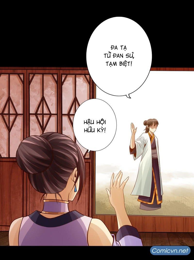 Thái Cổ Cuồng Ma Chapter 8 - Trang 2