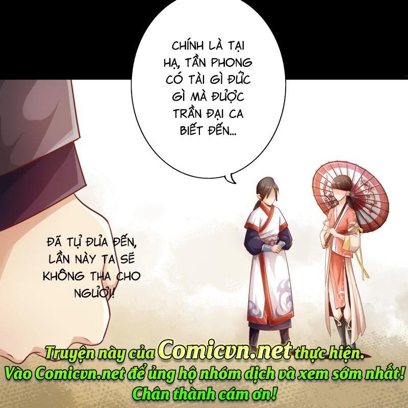 Thái Cổ Cuồng Ma Chapter 6 - Trang 33