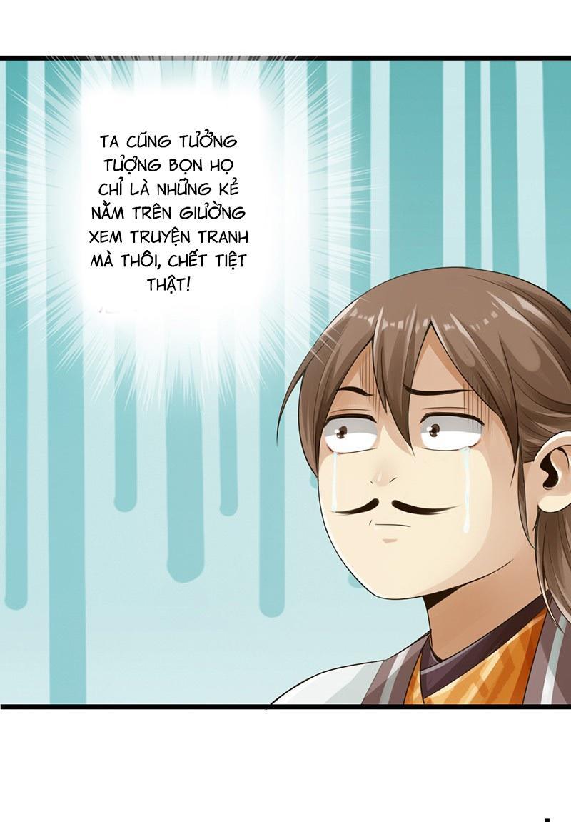 Thái Cổ Cuồng Ma Chapter 11 - Trang 17