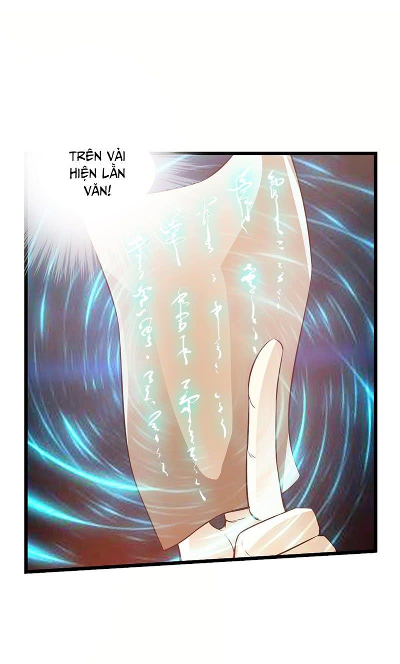 Thái Cổ Cuồng Ma Chapter 35 - Trang 22