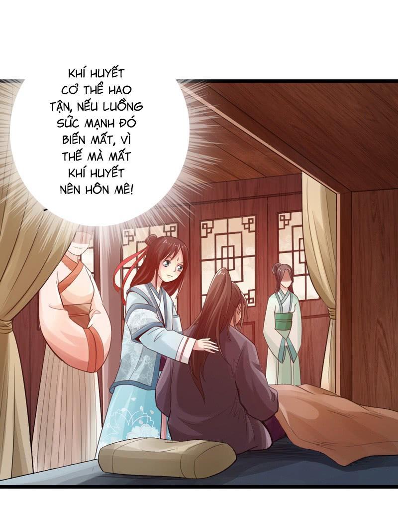 Thái Cổ Cuồng Ma Chapter 23 - Trang 7