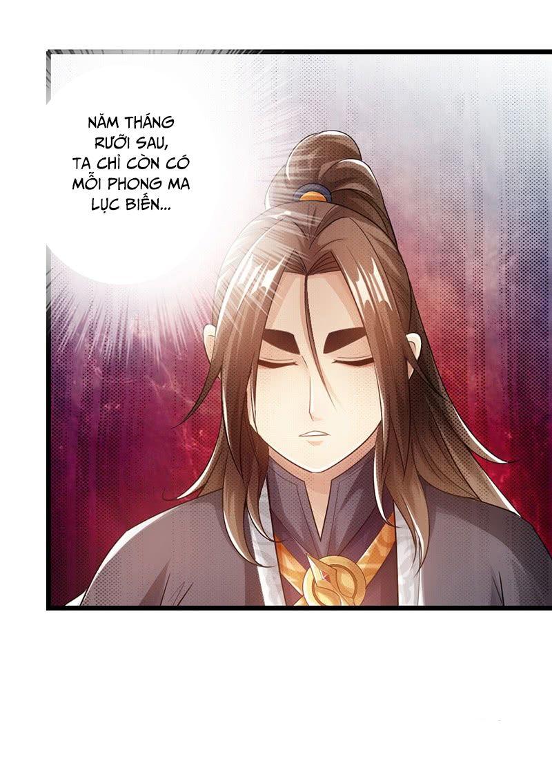 Thái Cổ Cuồng Ma Chapter 26 - Trang 15