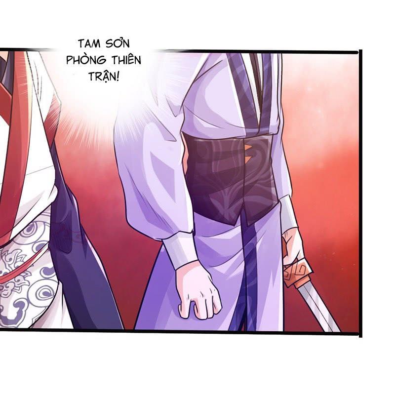 Thái Cổ Cuồng Ma Chapter 20 - Trang 1