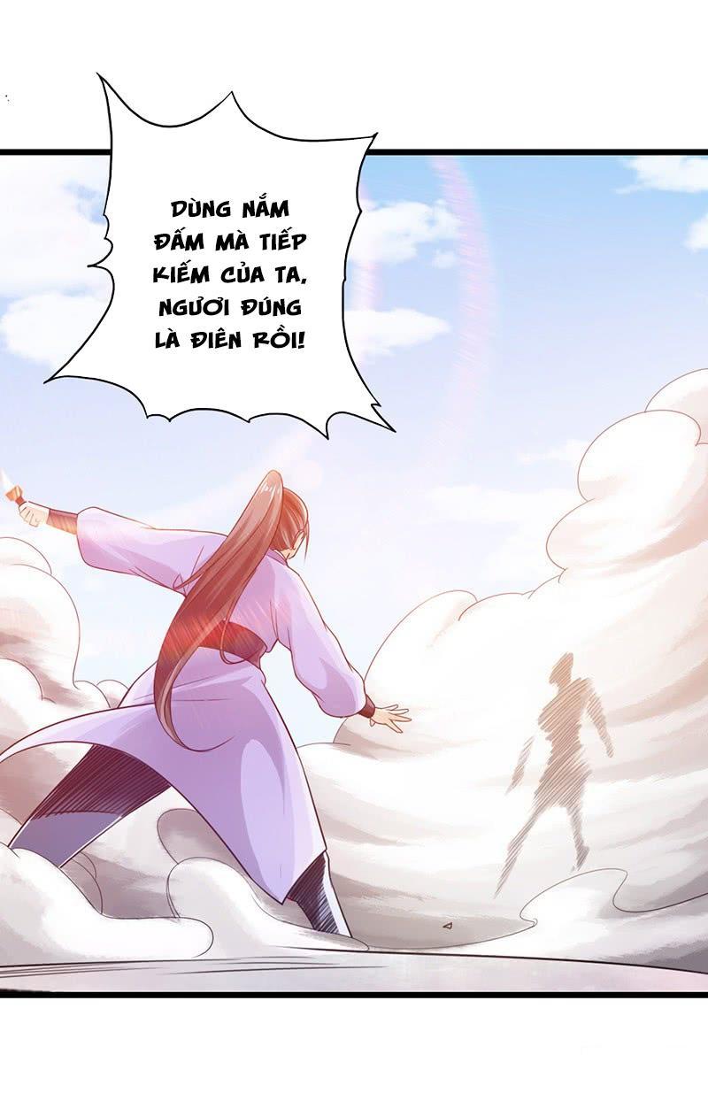 Thái Cổ Cuồng Ma Chapter 19 - Trang 12