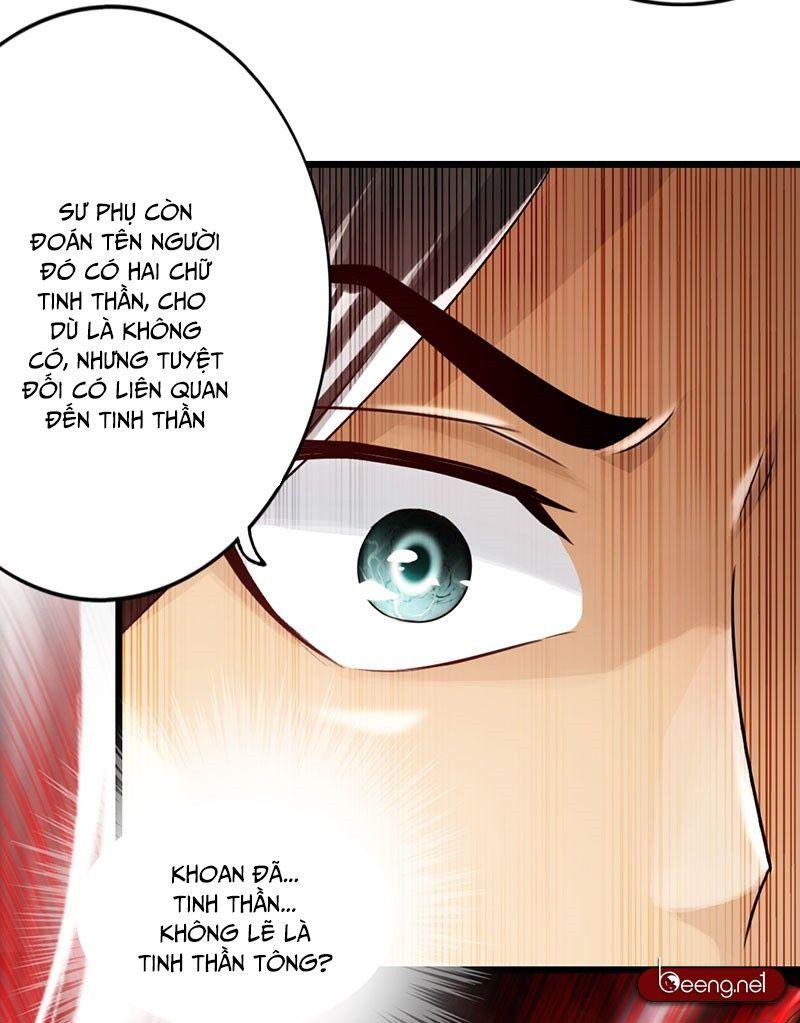 Thái Cổ Cuồng Ma Chapter 32 - Trang 27