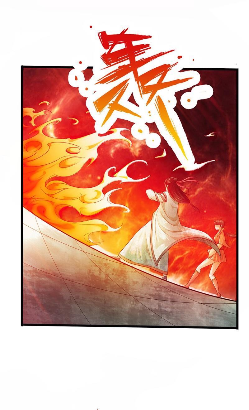 Thái Cổ Cuồng Ma Chapter 19 - Trang 11