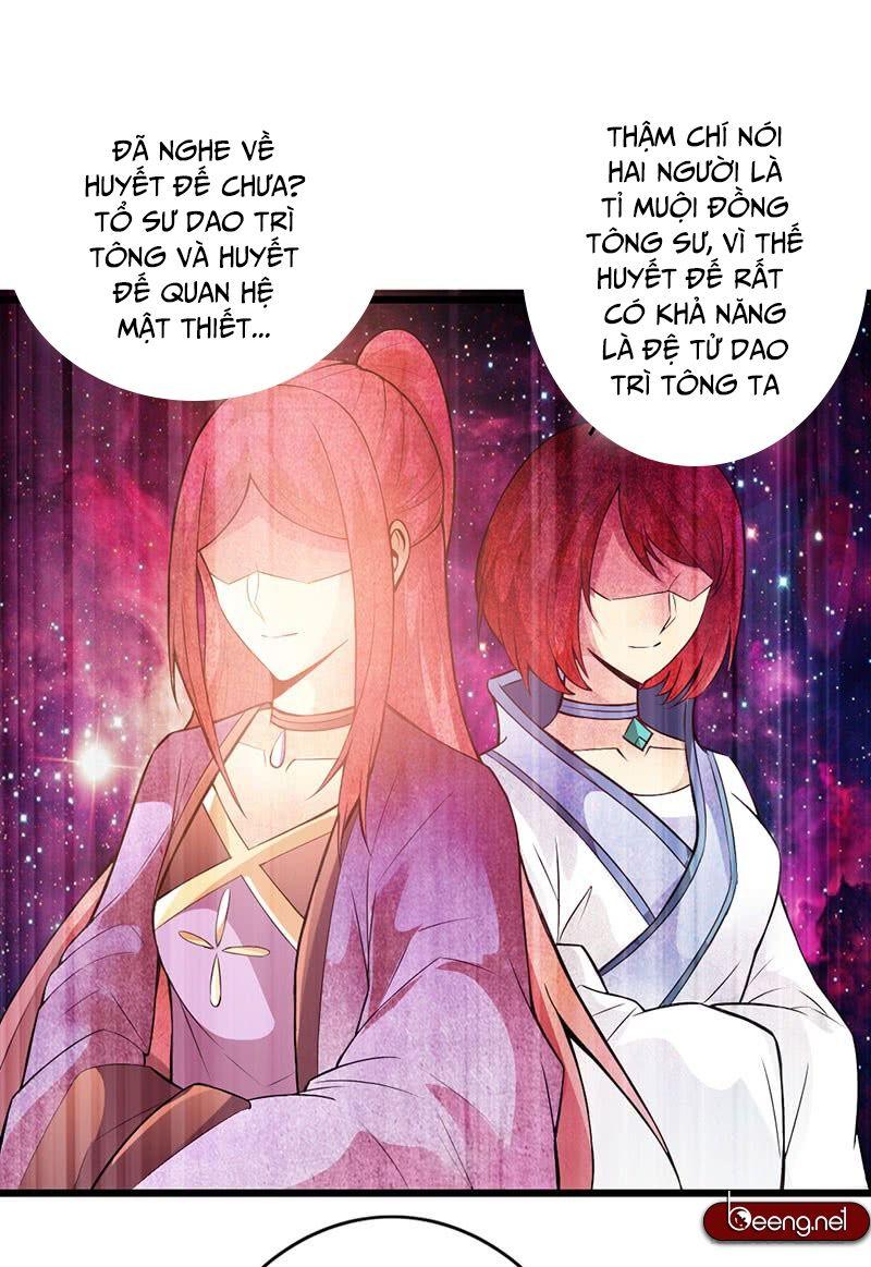 Thái Cổ Cuồng Ma Chapter 38 - Trang 21