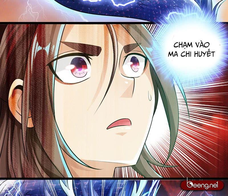 Thái Cổ Cuồng Ma Chapter 43 - Trang 12