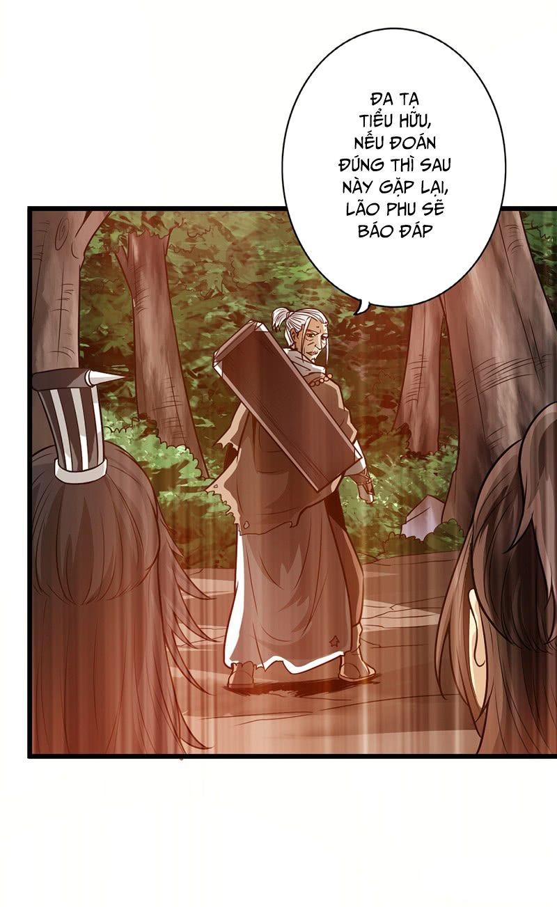 Thái Cổ Cuồng Ma Chapter 36 - Trang 12