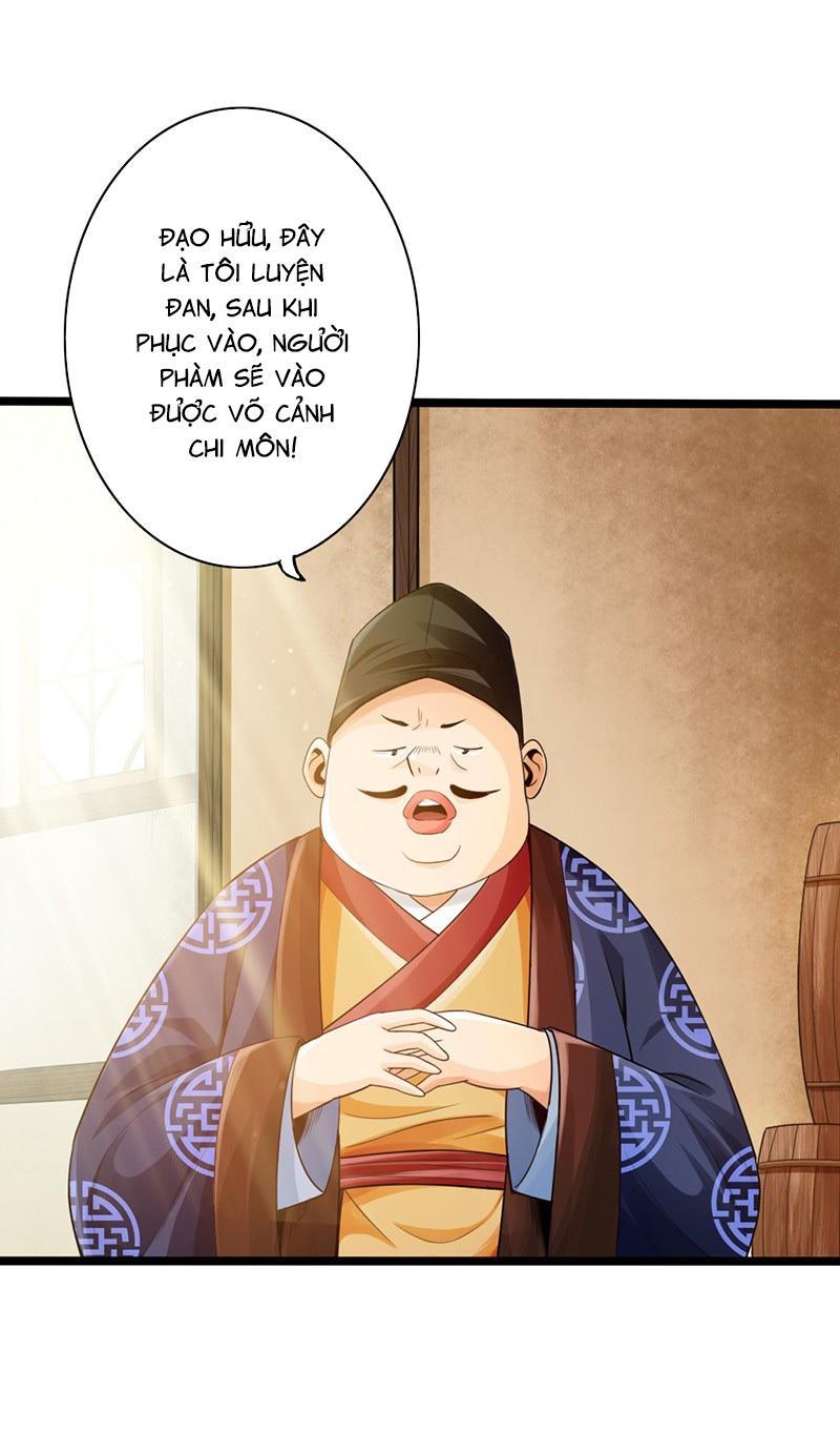 Thái Cổ Cuồng Ma Chapter 12 - Trang 12