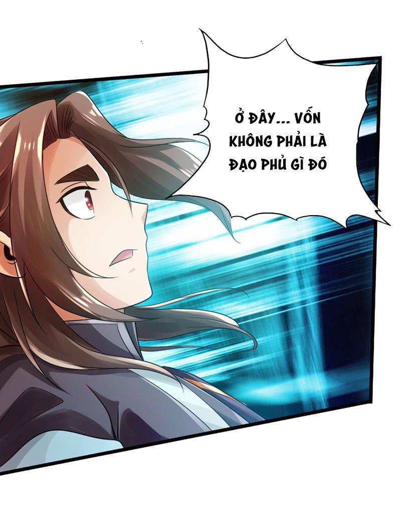 Thái Cổ Cuồng Ma Chapter 42 - Trang 12