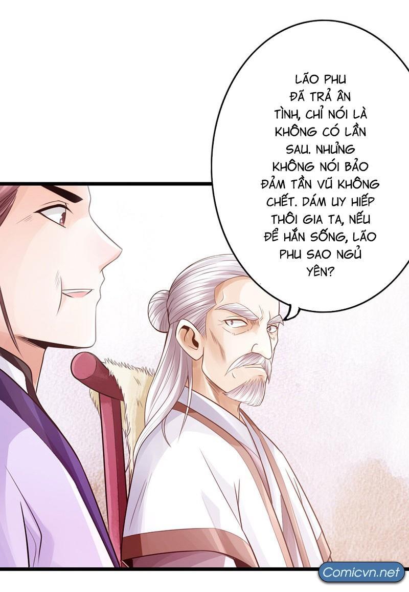 Thái Cổ Cuồng Ma Chapter 22 - Trang 30