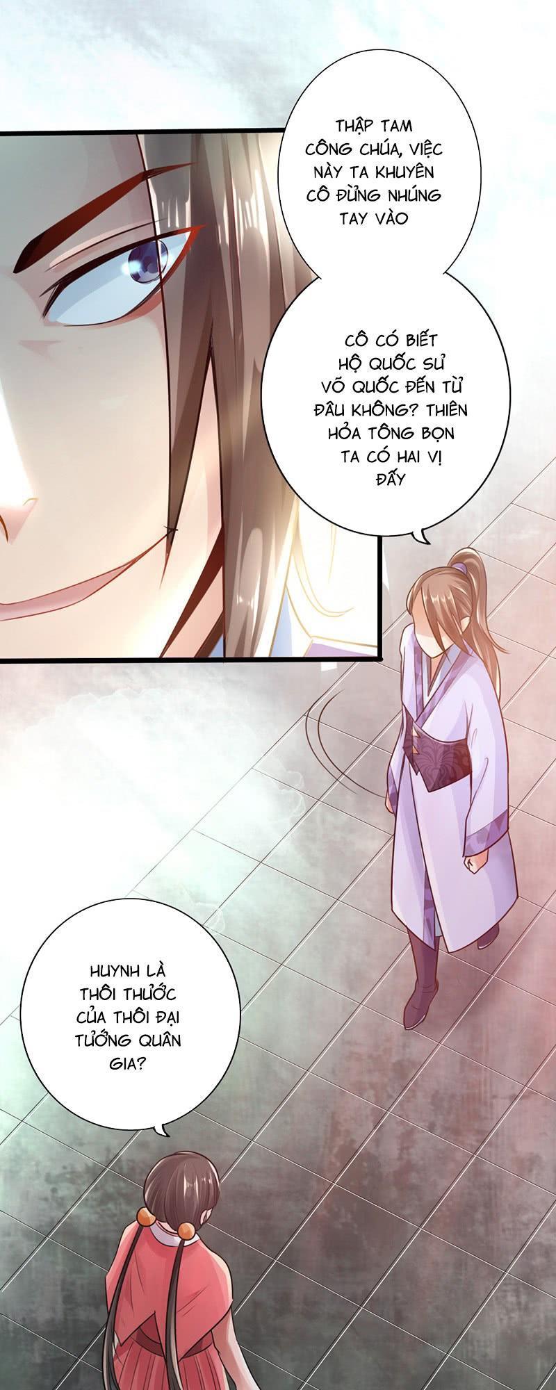 Thái Cổ Cuồng Ma Chapter 17 - Trang 8