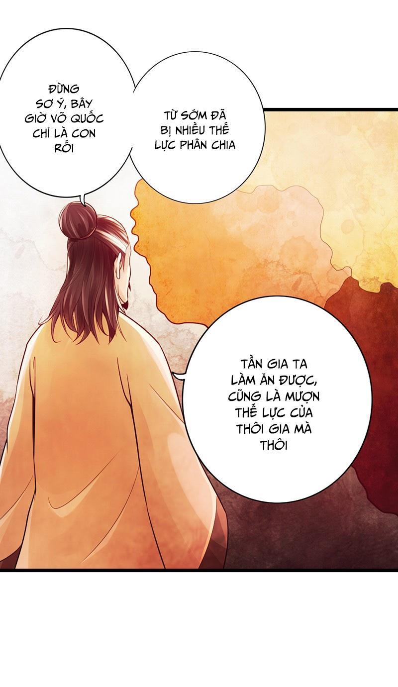 Thái Cổ Cuồng Ma Chapter 24 - Trang 35