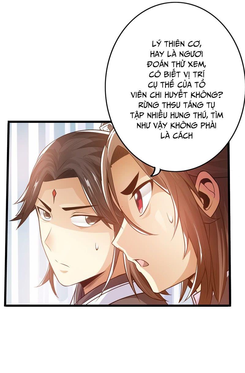 Thái Cổ Cuồng Ma Chapter 35 - Trang 13