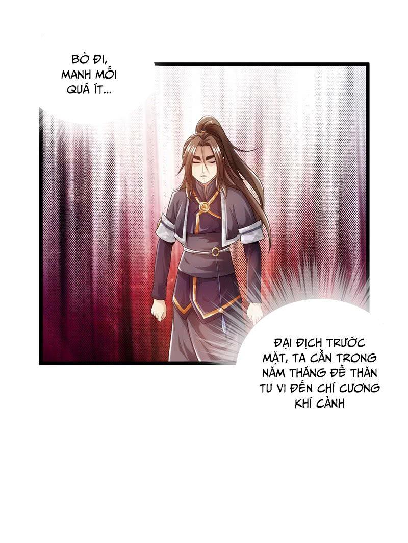 Thái Cổ Cuồng Ma Chapter 26 - Trang 14