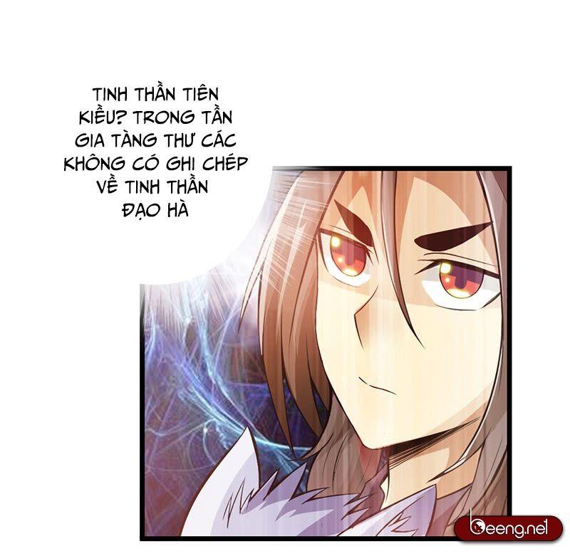 Thái Cổ Cuồng Ma Chapter 38 - Trang 19