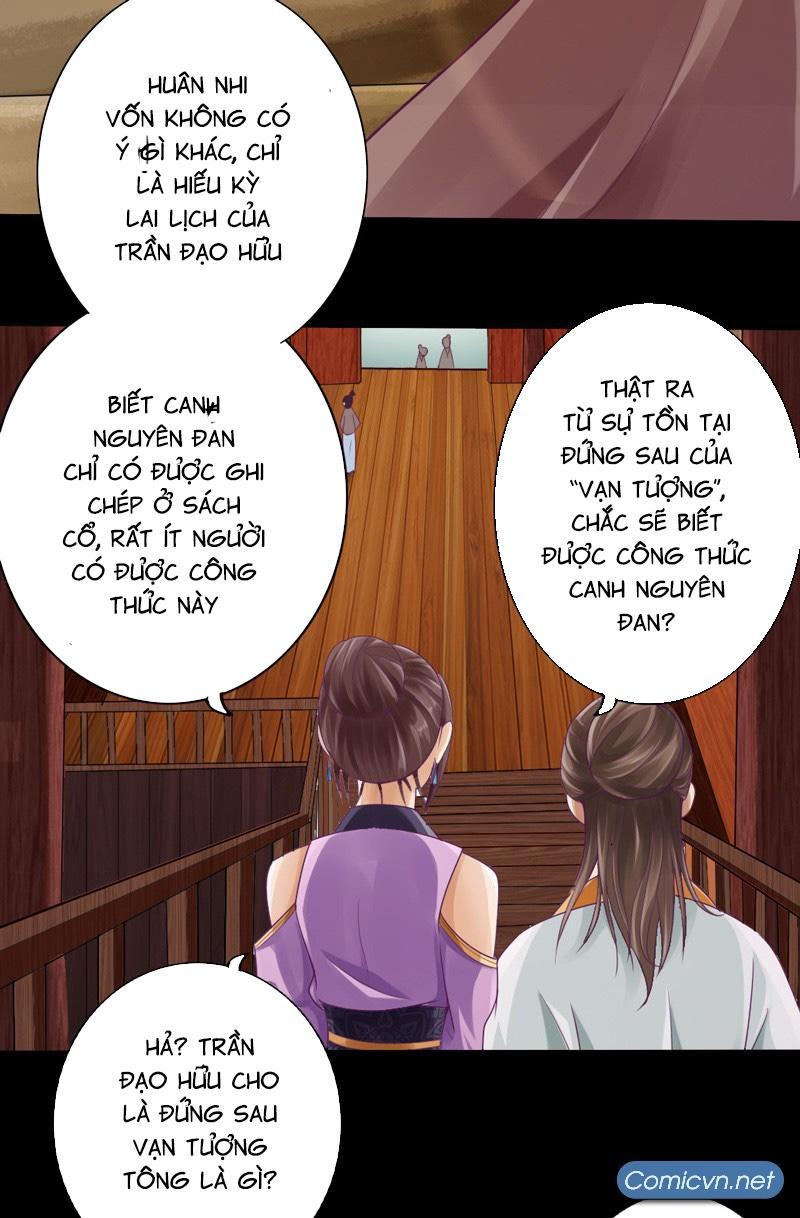 Thái Cổ Cuồng Ma Chapter 6 - Trang 17