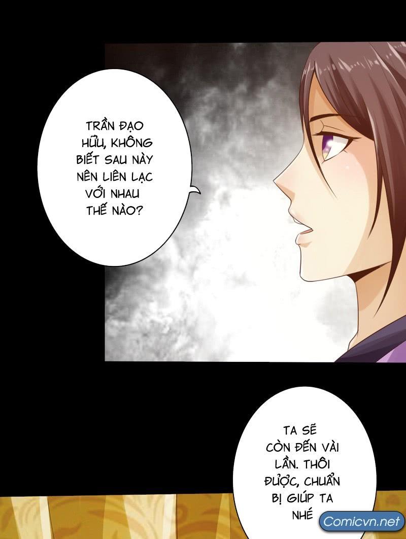 Thái Cổ Cuồng Ma Chapter 6 - Trang 11