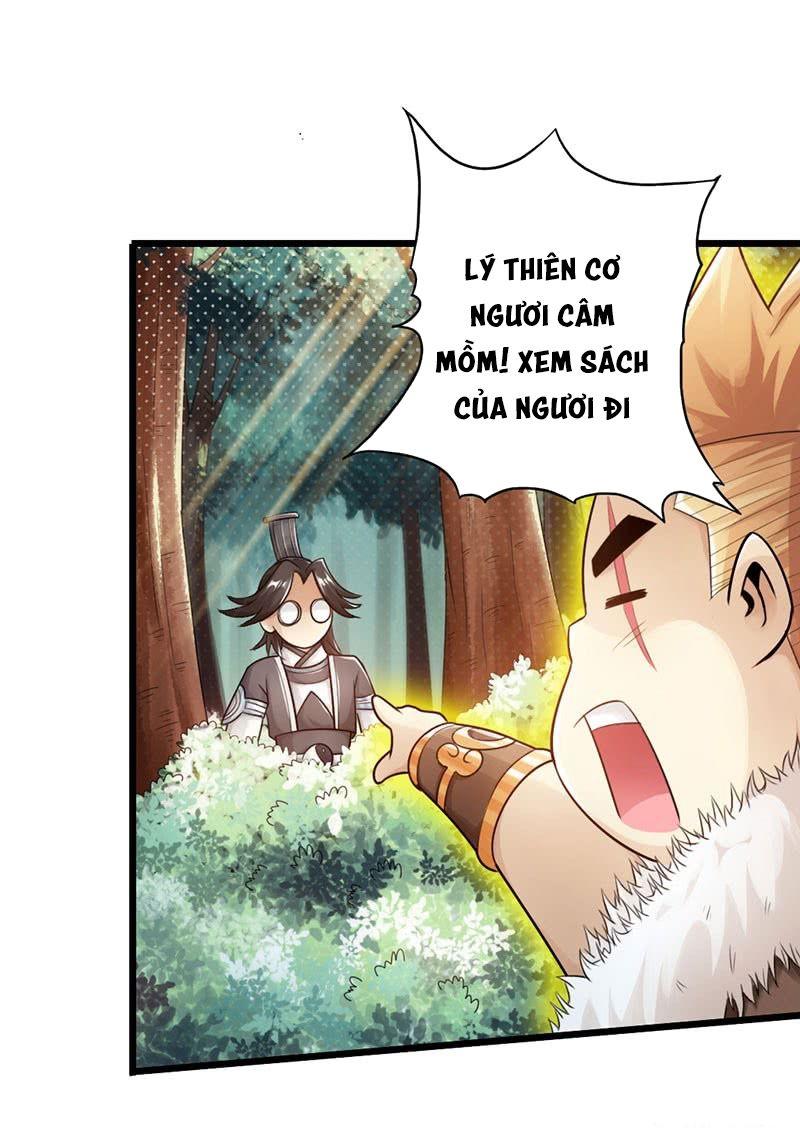 Thái Cổ Cuồng Ma Chapter 33 - Trang 17