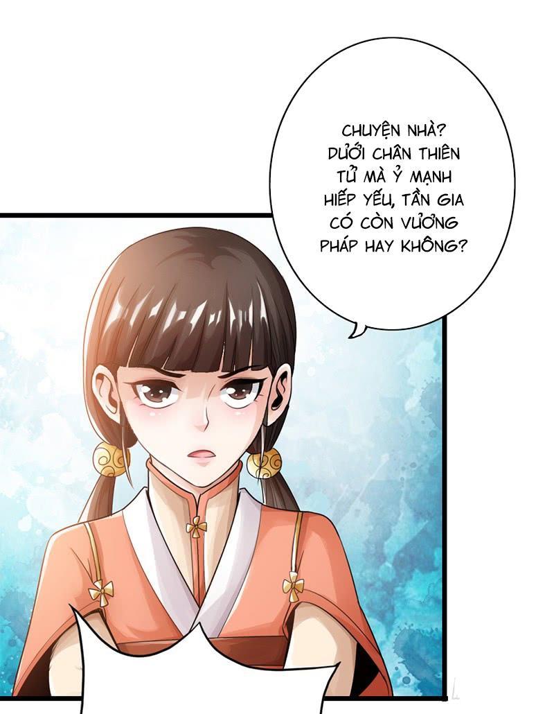 Thái Cổ Cuồng Ma Chapter 13 - Trang 19