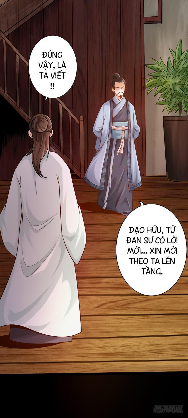 Thái Cổ Cuồng Ma Chapter 4 - Trang 24