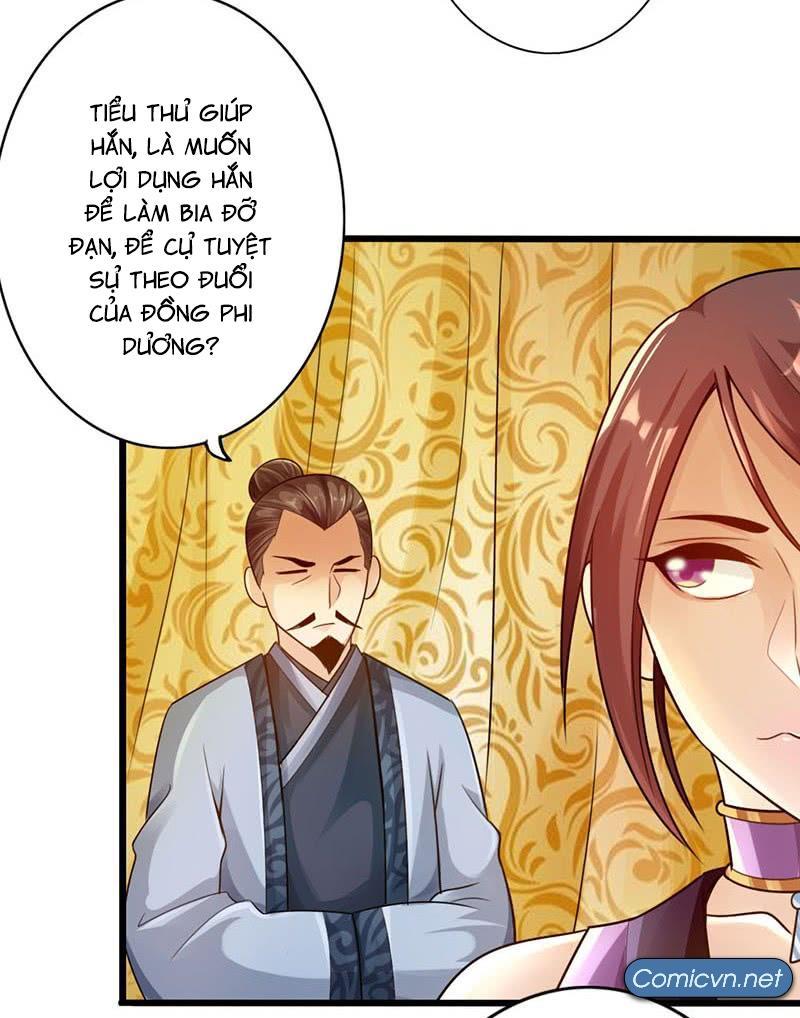 Thái Cổ Cuồng Ma Chapter 15 - Trang 13