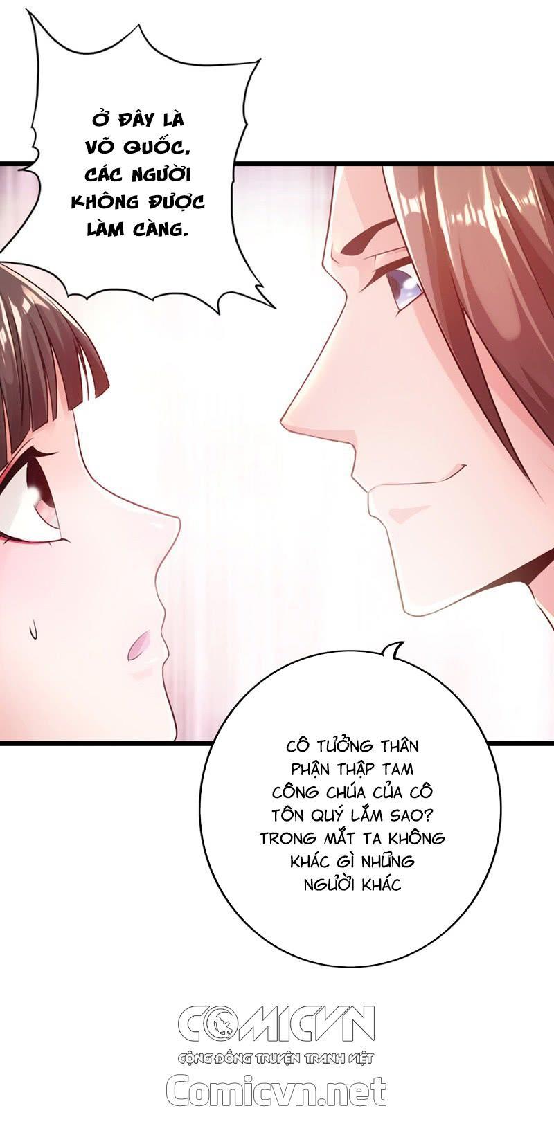 Thái Cổ Cuồng Ma Chapter 17 - Trang 10