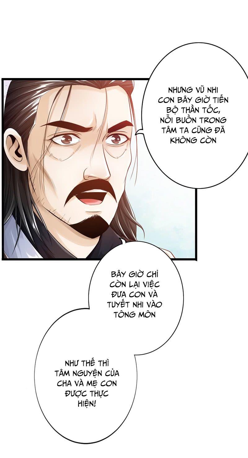 Thái Cổ Cuồng Ma Chapter 25 - Trang 1