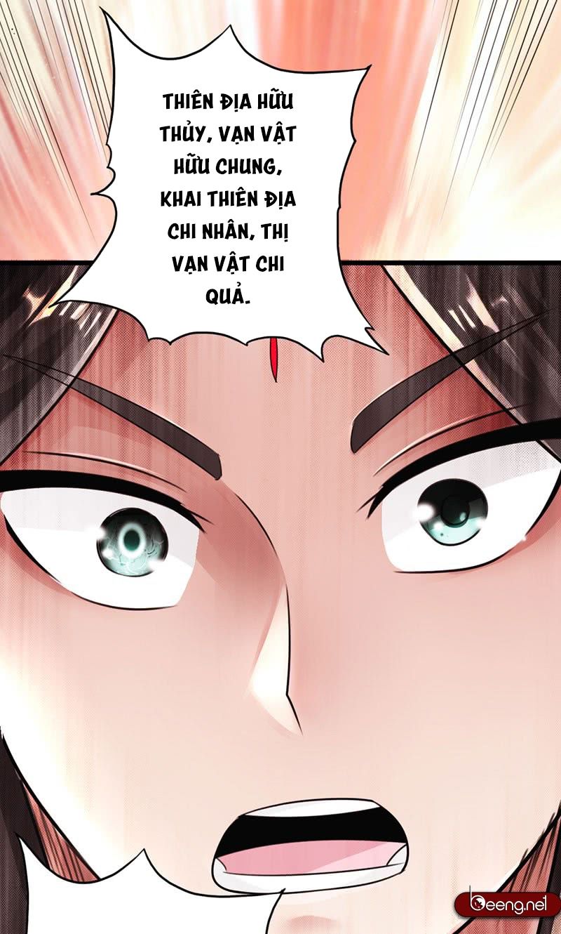 Thái Cổ Cuồng Ma Chapter 34 - Trang 7