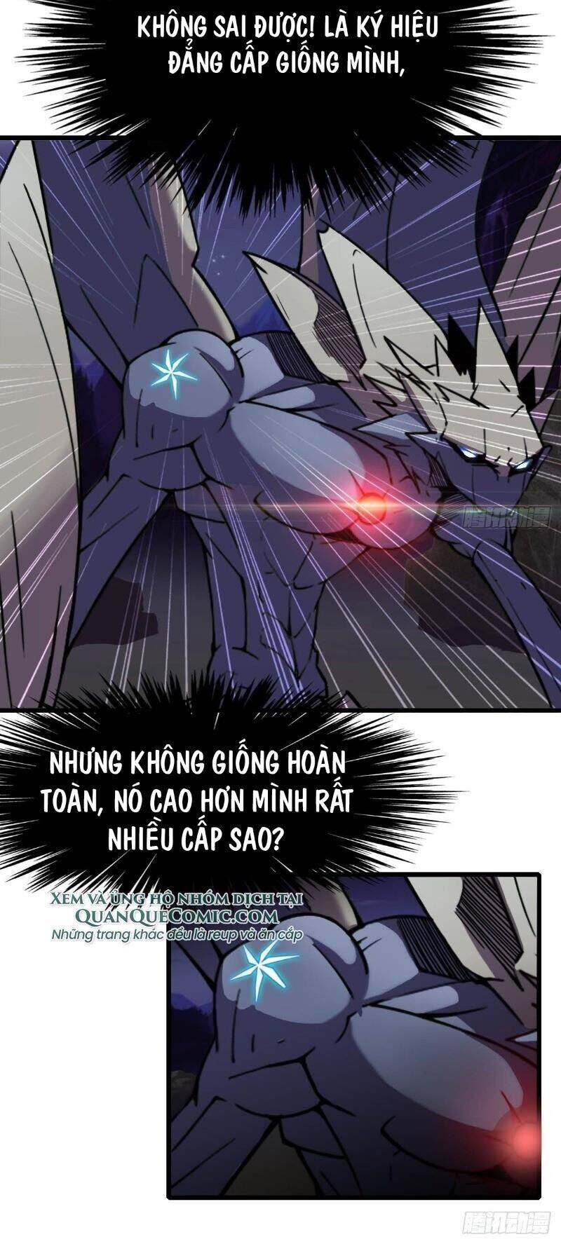 Bị Ép Trở Thành Cứu Thế Chủ Chapter 6 - Trang 27