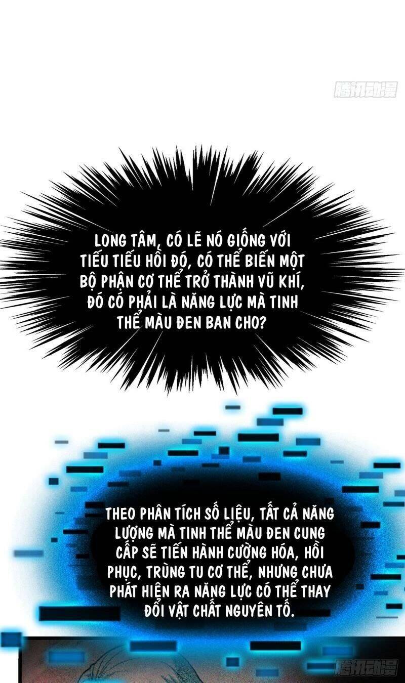 Bị Ép Trở Thành Cứu Thế Chủ Chapter 8 - Trang 5