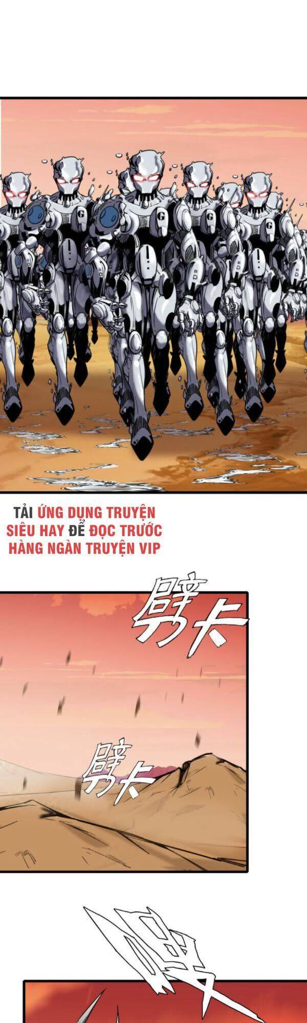 Bị Ép Trở Thành Cứu Thế Chủ Chapter 17 - Trang 5