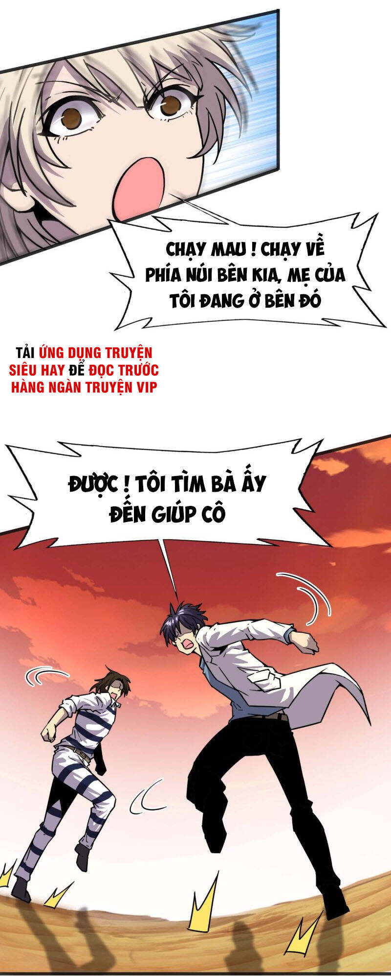 Bị Ép Trở Thành Cứu Thế Chủ Chapter 13 - Trang 8