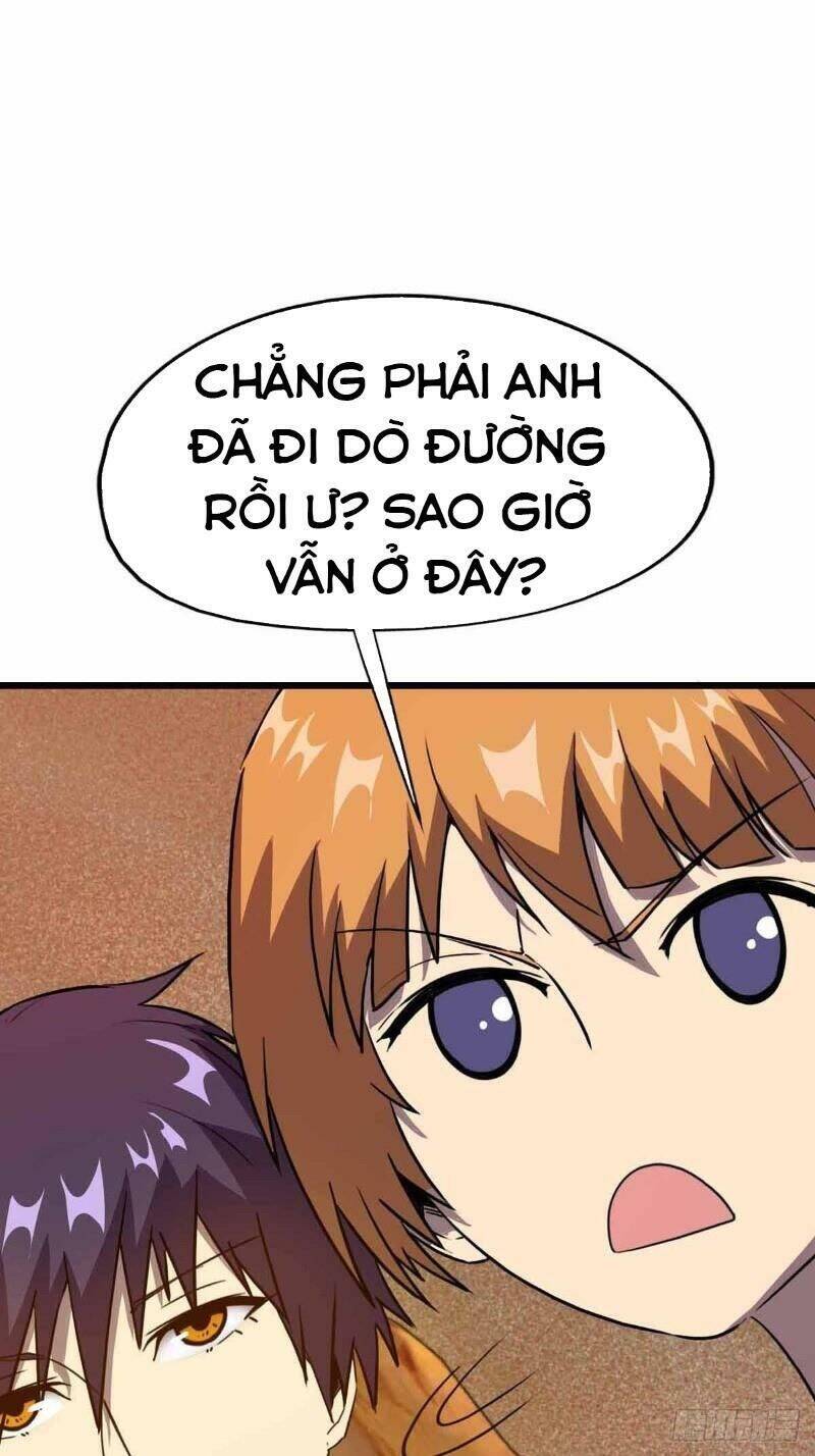 Bị Ép Trở Thành Cứu Thế Chủ Chapter 3 - Trang 0