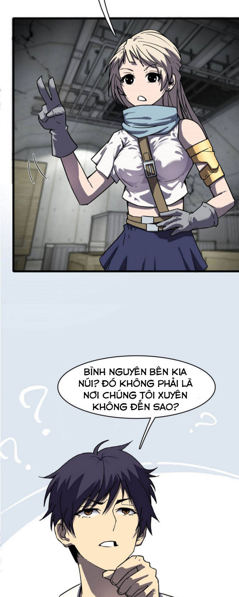 Bị Ép Trở Thành Cứu Thế Chủ Chapter 16 - Trang 13