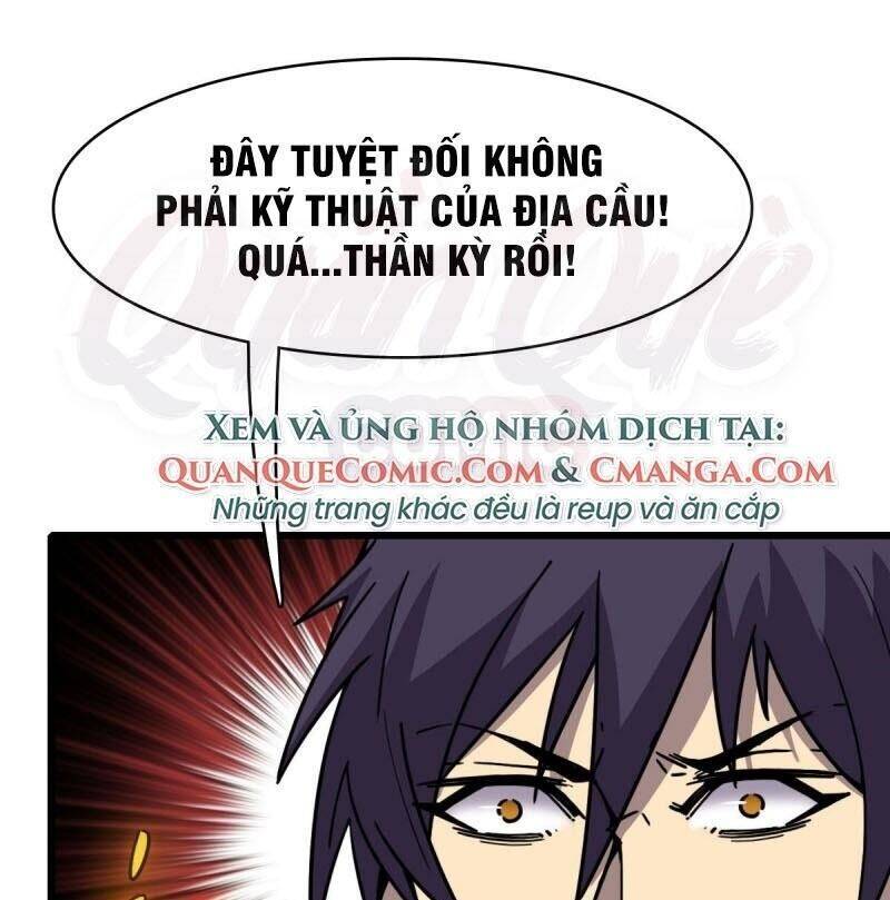 Bị Ép Trở Thành Cứu Thế Chủ Chapter 15 - Trang 32